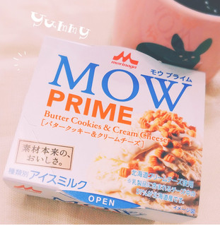 「森永 MOW PRIME バタークッキー＆クリームチーズ カップ105ml」のクチコミ画像 by おわーさん