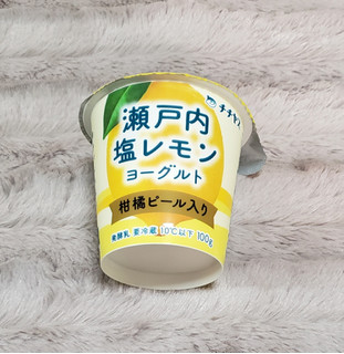 「チチヤス 瀬戸内塩レモンヨーグルト カップ100g」のクチコミ画像 by みにぃ321321さん