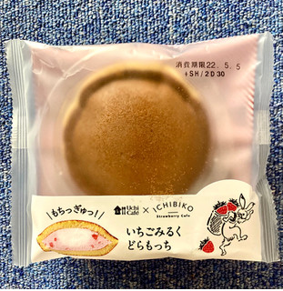 「ローソン Uchi Café×ICHIBIKO いちごみるくどらもっち」のクチコミ画像 by カスタード ホイップさん