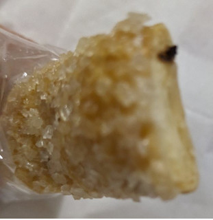 「サンクゼール セレクション 国産小麦のスティックパイ チョコチップ 4本」のクチコミ画像 by もぐちゃかさん