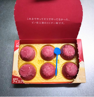 「森永 ピノ ストロベリーチーズケーキ 箱10ml×6」のクチコミ画像 by momoiro93さん