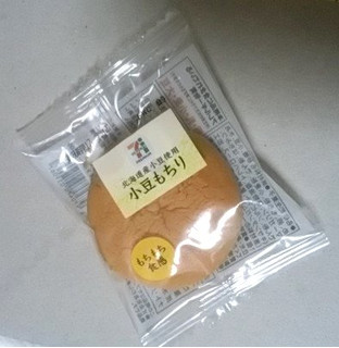 「セブンプレミアム 小豆もちり もちもち食感 袋1個」のクチコミ画像 by さばみそさん