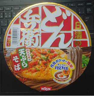 「日清食品 日清のどん兵衛 天ぷらそば 東 カップ100g」のクチコミ画像 by tddtakaさん