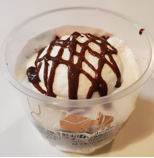 「ローソン Uchi Cafe’ おぼれクリームのチョコブラウニー」のクチコミ画像 by 花蓮4さん