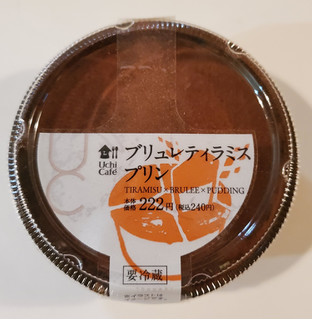 「ローソン Uchi Cafe’ ブリュレティラミスプリン」のクチコミ画像 by 花蓮4さん