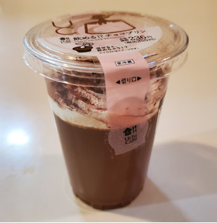 「ローソン Uchi Cafe’ 飲める！？チョコプリン」のクチコミ画像 by 花蓮4さん