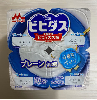 「森永 ビヒダス ヨーグルト プレーン 加糖 カップ75g×4」のクチコミ画像 by わらびーずさん