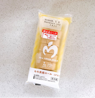 高評価】「MGAもち食感ロール プリン Mrs. - ローソン Uchi Cafe