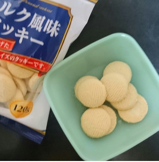 「三ツ矢製菓 ミルク風味クッキー 120g」のクチコミ画像 by 冬生まれ暑がりさん