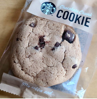 「スターバックス G＆G チョコレートチャンククッキー」のクチコミ画像 by ちょこぱんcakeさん