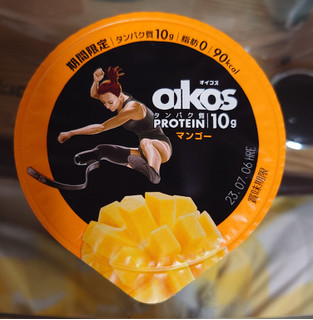 「ダノン オイコス ヨーグルト 脂肪0マンゴー カップ113g」のクチコミ画像 by ももたろこさん