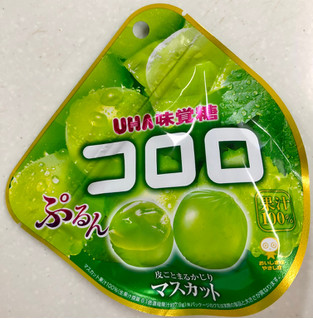 「UHA味覚糖 コロロ マスカット 袋48g」のクチコミ画像 by SANAさん