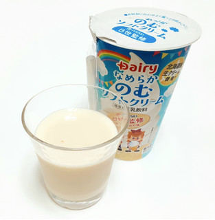 「Dairy なめらかのむソフトクリーム 190g」のクチコミ画像 by つなさん