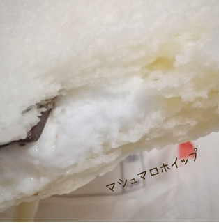 「ヤマザキ ランチパック マシュマロホイップ 板チョコ入り」のクチコミ画像 by もぐのこさん
