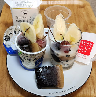 「徳島産業 タピオカコーヒーゼリー」のクチコミ画像 by みにぃ321321さん