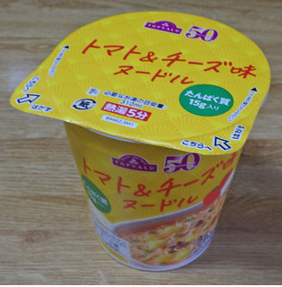 「イオン トップバリュ おいしく食べて栄養も摂れる トマト＆チーズ味ヌードル 74g」のクチコミ画像 by 7GのOPさん