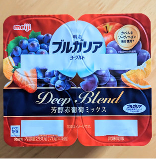 「明治 ブルガリアヨーグルト Deep Blend 赤葡萄ミックス カップ70g×4」のクチコミ画像 by まめぱんださん