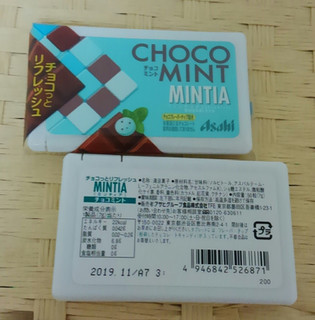 「アサヒ ミンティア チョコミント」のクチコミ画像 by みにぃ321321さん