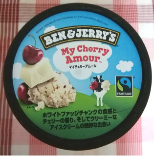 「BEN＆JERRY’S マイチェリーアムール カップ120ml」のクチコミ画像 by ちるおこぜさん