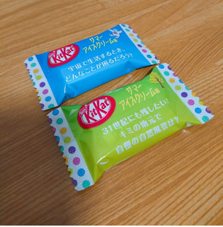 「ネスレ キットカット ミニ サマーアイスクリーム味 袋12枚」のクチコミ画像 by レビュアーさん
