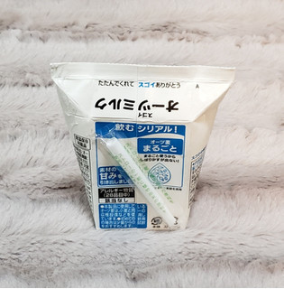 「大塚食品 スゴイオーツミルク パック125ml」のクチコミ画像 by みにぃ321321さん