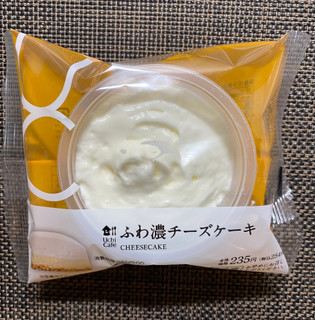 「ローソン Uchi Cafe’ ふわ濃チーズケーキ 1個」のクチコミ画像 by わらびーずさん