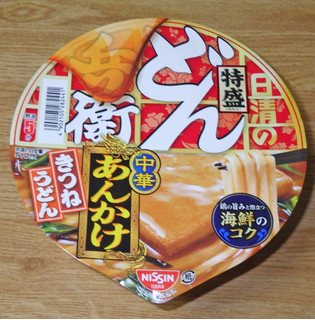 「日清食品 日清のどん兵衛 特盛 中華あんかけきつねうどん カップ127g」のクチコミ画像 by 7GのOPさん