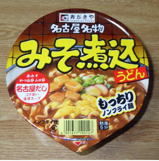 「寿がきや みそ煮込うどん カップ106g」のクチコミ画像 by 7GのOPさん