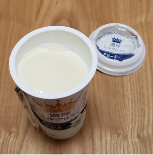 「雪印メグミルク 濃厚ミルク仕立て クリーミーミルク カップ200g」のクチコミ画像 by みにぃ321321さん