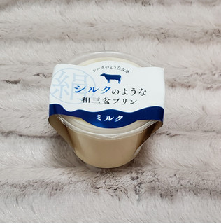 「徳島産業 シルクのような和三盆プリン ミルク カップ120g」のクチコミ画像 by みにぃ321321さん
