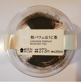 「ローソン Uchi Cafe’ 和パフェ ほうじ茶」のクチコミ画像 by 花蓮4さん