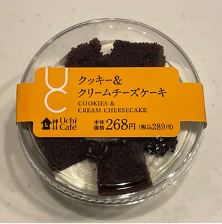 「ローソン Uchi Cafe’ クッキー＆クリームチーズケーキ」のクチコミ画像 by パン太郎さん