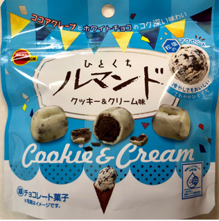 「ブルボン ひとくちルマンド クッキー＆クリーム味 袋47g」のクチコミ画像 by SANAさん