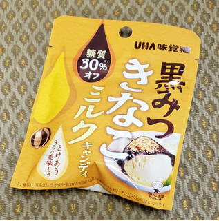 「UHA味覚糖 黒みつきなこミルクキャンディ 袋24g」のクチコミ画像 by みにぃ321321さん