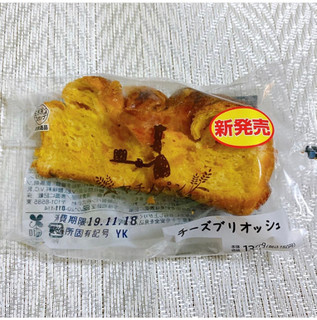 「ローソン マチノパン チーズブリオッシュ」のクチコミ画像 by honoka123さん