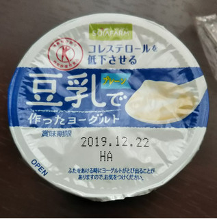 「ソヤファーム 豆乳で作ったヨーグルト プレーン カップ110g」のクチコミ画像 by シロですさん