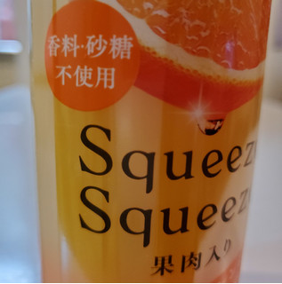 「ファミリーマート Squeeze Squeeze オレンジ 300ml」のクチコミ画像 by 花蓮4さん