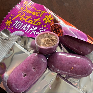 「明治 ガルボ ほっくり紫いものスイートポテト ポケットパック 袋38g」のクチコミ画像 by わやさかさん