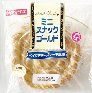 「ヤマザキ ミニスナックゴールド ベイクドチーズケーキ風味 袋1個」のクチコミ画像 by コーンスナック好きさん