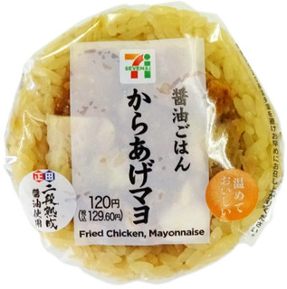 今週新発売のマヨネーズ味まとめ！