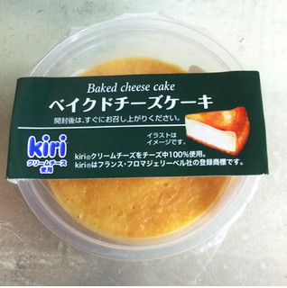 「アンデイコ ベイクドチーズケーキ カップ70g」のクチコミ画像 by シロですさん