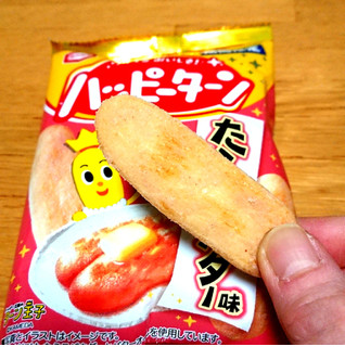 「亀田製菓 ハッピーターン たらこバター味 袋39g」のクチコミ画像 by ﾎﾉﾎﾉさん
