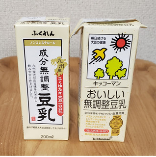 「ふくれん 九州産ふくゆたか大豆 成分無調整豆乳 パック200ml」のクチコミ画像 by みにぃ321321さん