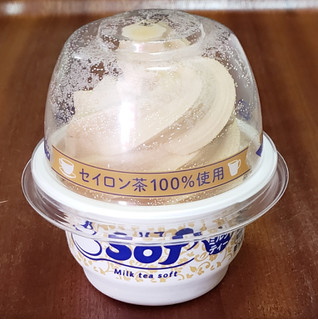「赤城 Sof’ ミルクティー カップ150ml」のクチコミ画像 by みにぃ321321さん