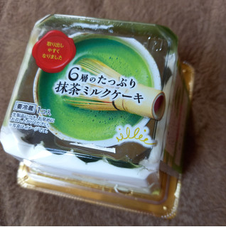 「オランジェ 6層のたっぷり抹茶ミルクケーキ パック1個」のクチコミ画像 by レビュアーさん