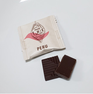 「明治 ザ・チョコレート ペルーカカオ70％ 箱42g」のクチコミ画像 by みにぃ321321さん