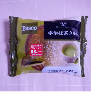 「Pasco 宇治抹茶タルト 袋1個」のクチコミ画像 by ゆるりむさん