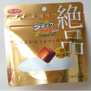 「有楽製菓 絶品ブラックサンダー ひとくちサイズ 袋48g」のクチコミ画像 by にゅーんさん