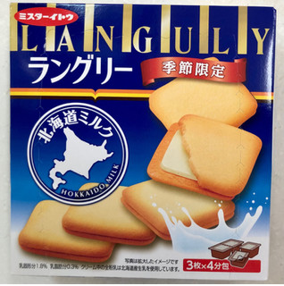 「ミスターイトウ ラングリー 北海道ミルククリーム 箱3枚×4」のクチコミ画像 by SANAさん