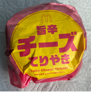 「マクドナルド 旨辛 チーズてりやき」のクチコミ画像 by パン太郎さん